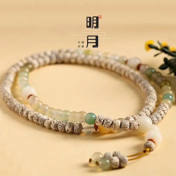 White Bodhi Shoushan Stone Beads-ToShay.org