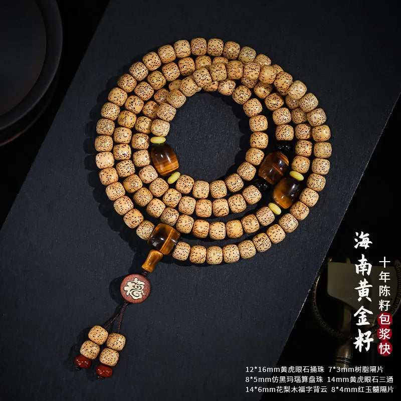 Gold Seed Bodhi Bead-ToShay.org