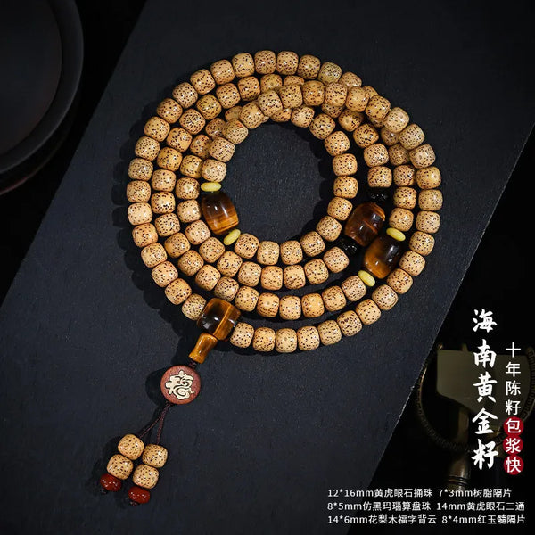 Gold Seed Bodhi Bead-ToShay.org