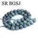Blue Kyanite Beads-ToShay.org