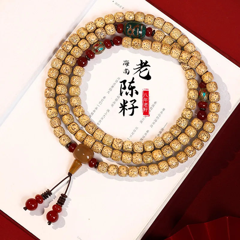 Gold Seed Bodhi Bead-ToShay.org