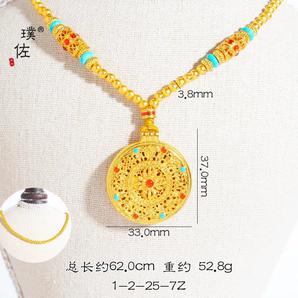 Gold Treasure Compass-ToShay.org