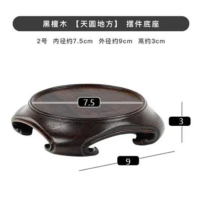 Redwood Carved Base-ToShay.org