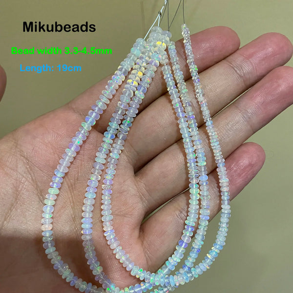 White Opal Rondelle Beads-ToShay.org