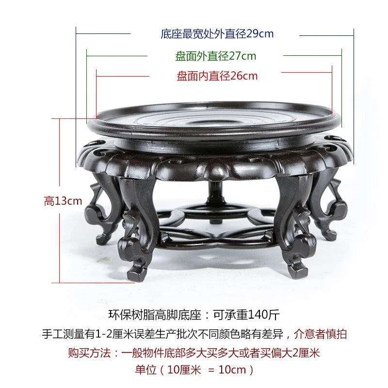 Flower Pot Stand-ToShay.org