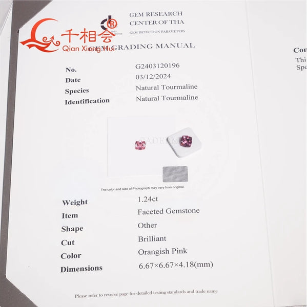 Pink Rubellite Tourmaline Gemstone-ToShay.org