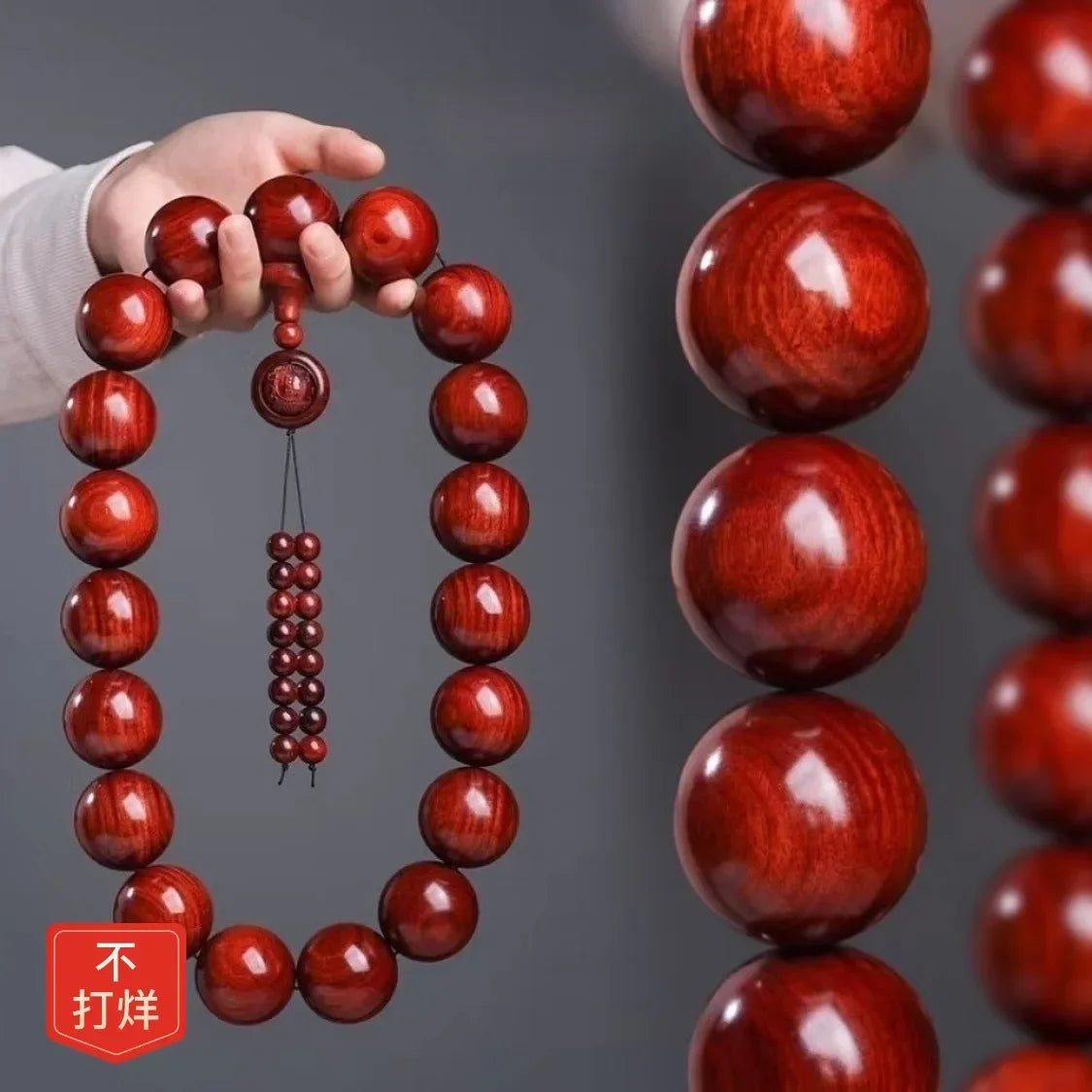 Red Sandalwood Buddha Beads-ToShay.org