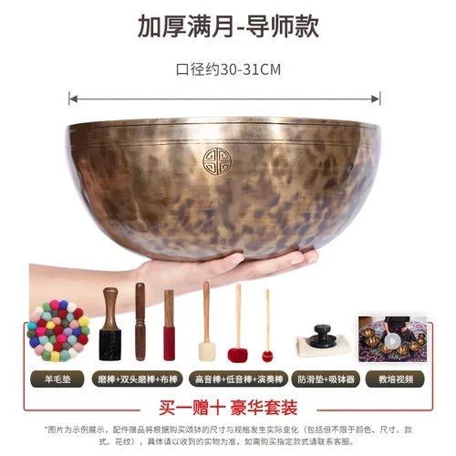 Tibetan Singing Bowls-ToShay.org