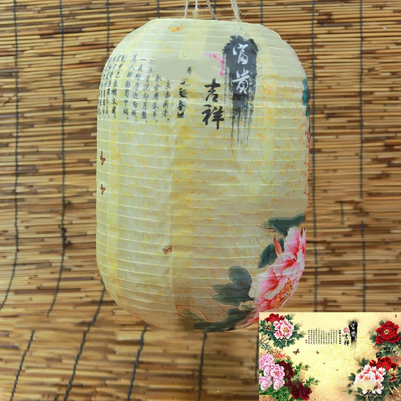Festival Lantern-ToShay.org