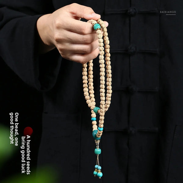 Brown Passion Seed Prayer Beads-ToShay.org