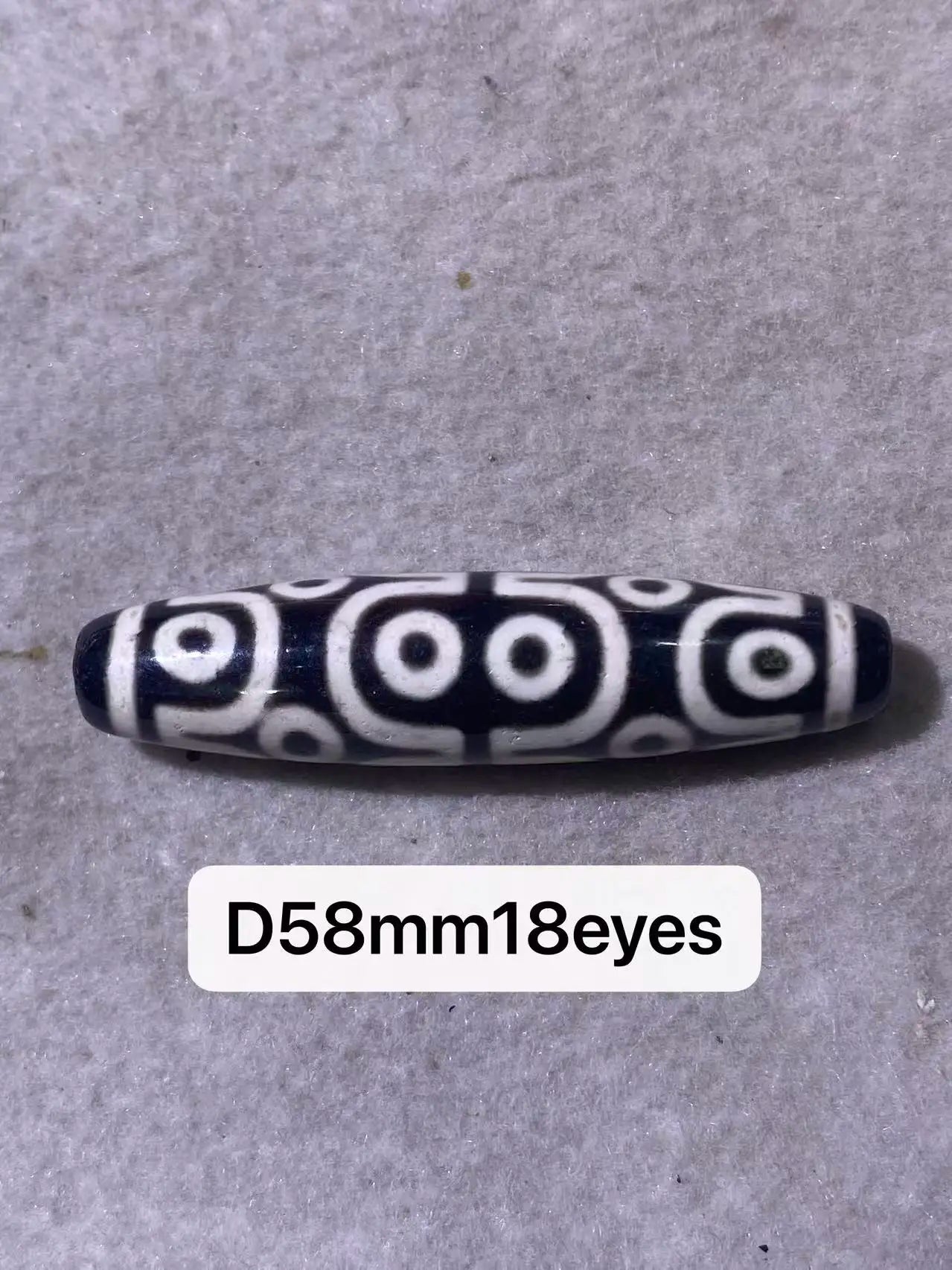Tibetan Agate Eyes Dzi Beads-ToShay.org
