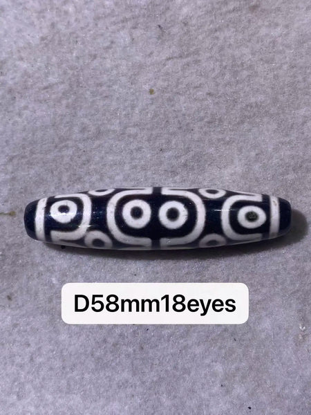 Tibetan Agate Eyes Dzi Beads-ToShay.org
