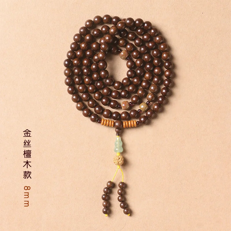 Wood Agarwood Bead Mala-ToShay.org