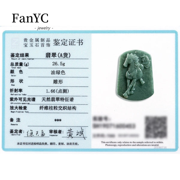 Green Jadeite Horse Pendant-ToShay.org