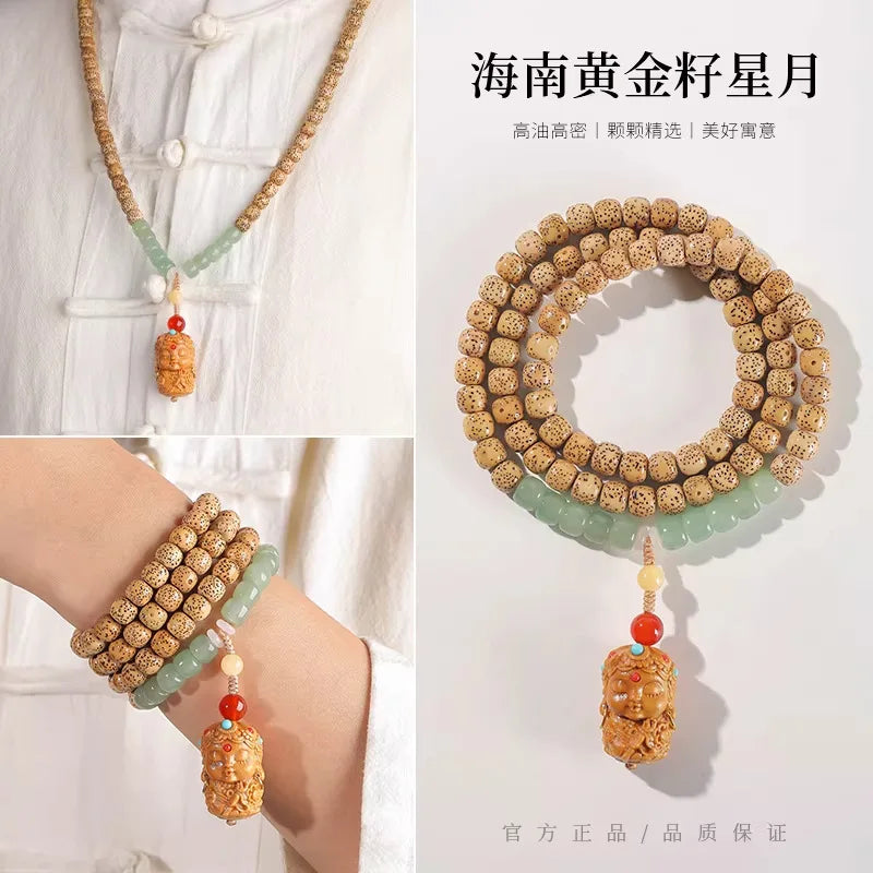 Gold Seed Bodhi Bead-ToShay.org