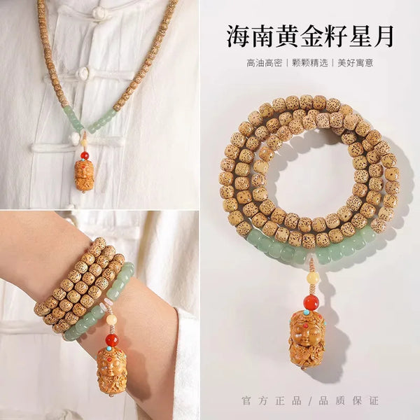 Gold Seed Bodhi Bead-ToShay.org
