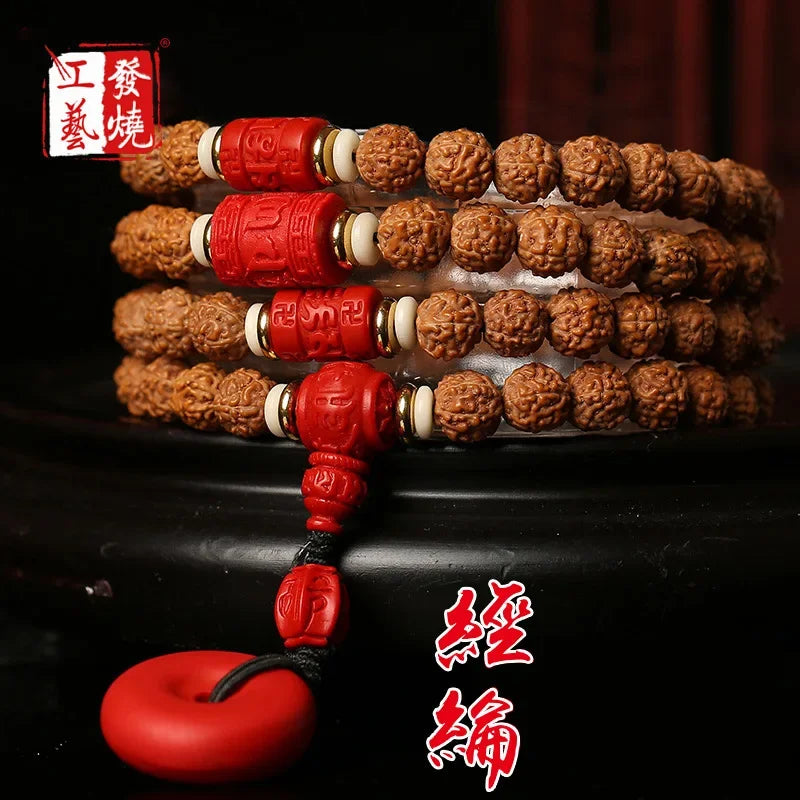 Brown Vajrayana Bodhi Beads-ToShay.org