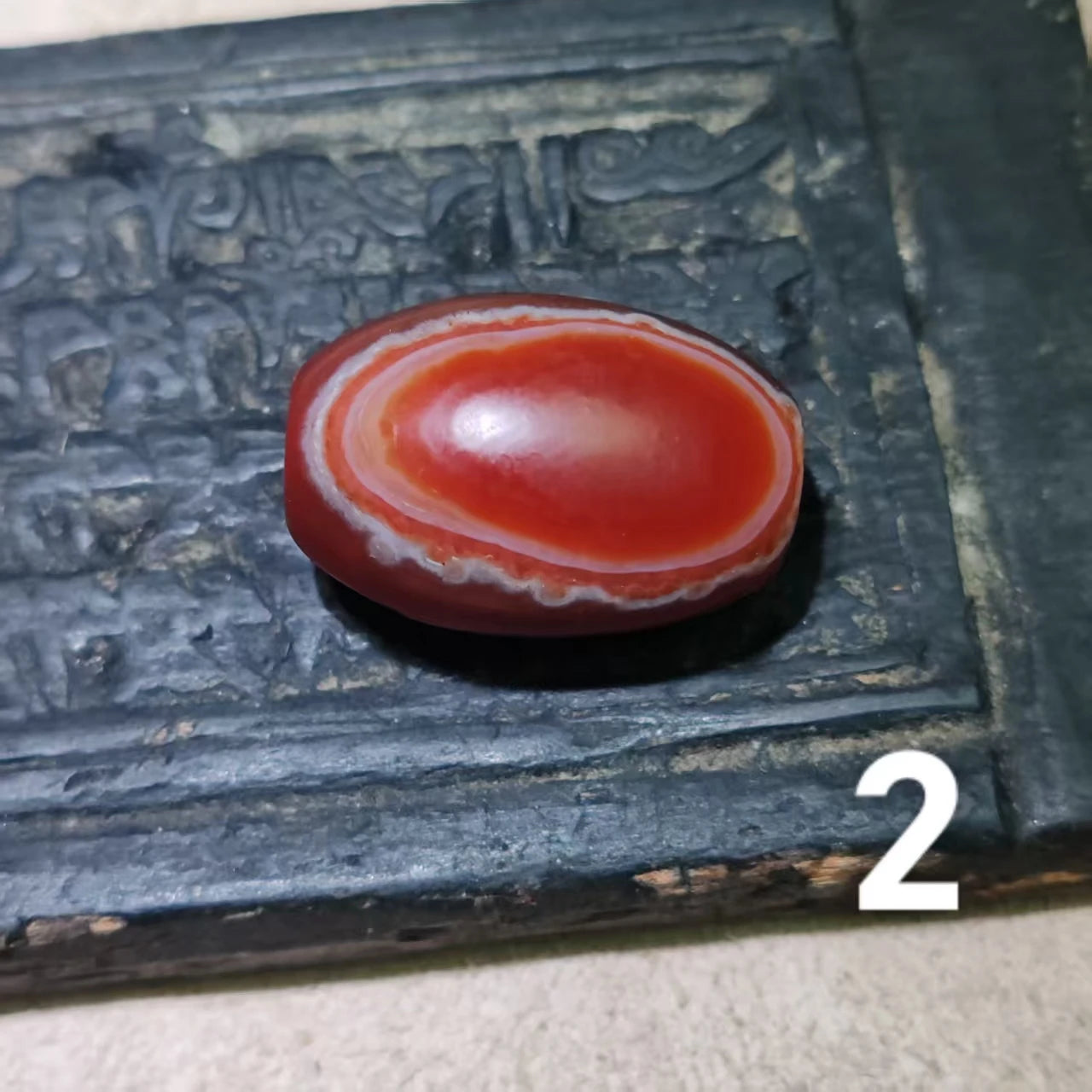 Red Carnelian Agate Dzi Bead-ToShay.org