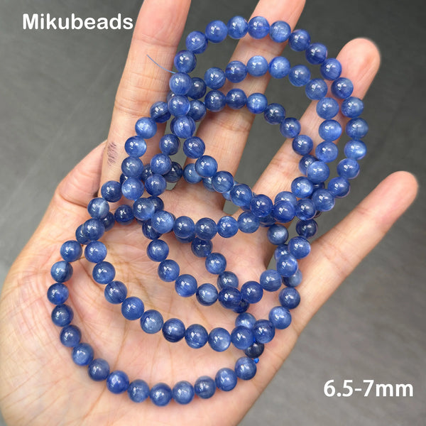 Blue Kyanite Bead Bracelet-ToShay.org