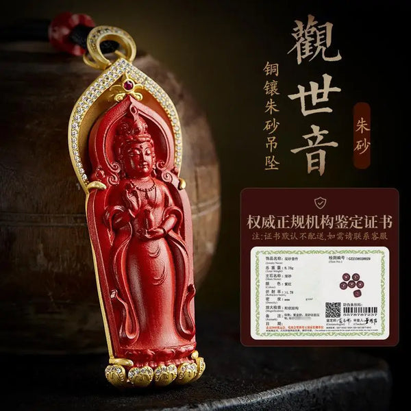 Red Cinnabar Guanyin Buddha-ToShay.org