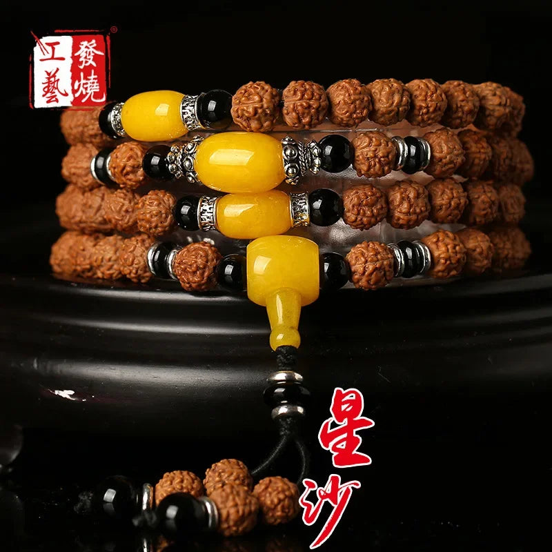 Brown Vajrayana Bodhi Beads-ToShay.org