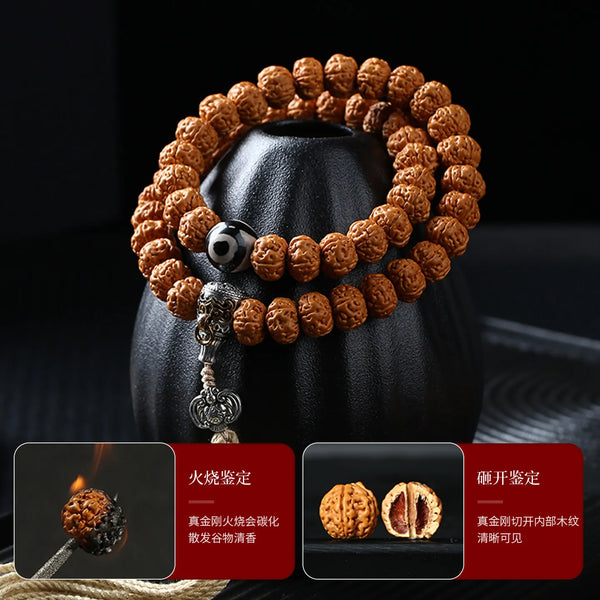 Brown Rudraksha Prayer Beads-ToShay.org