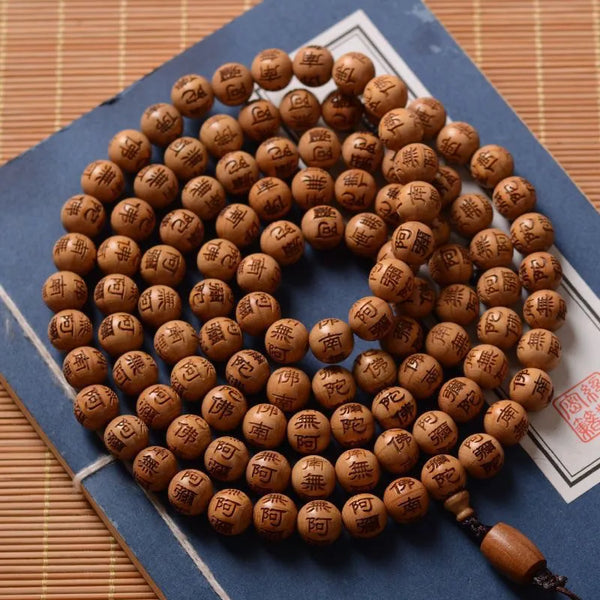Wood Engraved Buddha Beads-ToShay.org