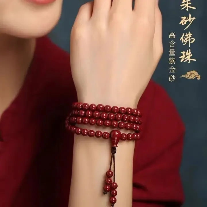 Red Cinnabar Buddha Beads-ToShay.org