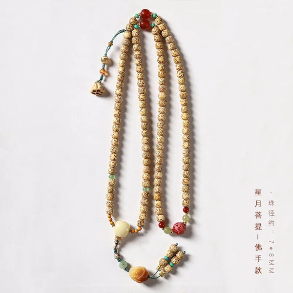Brown Bodhi Seed Prayer Beads-ToShay.org