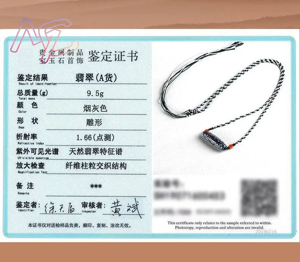 Blue Jadeite Tianzhu Pendant-ToShay.org