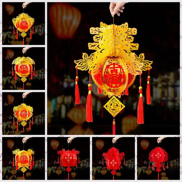 Red Paper Lanterns-ToShay.org