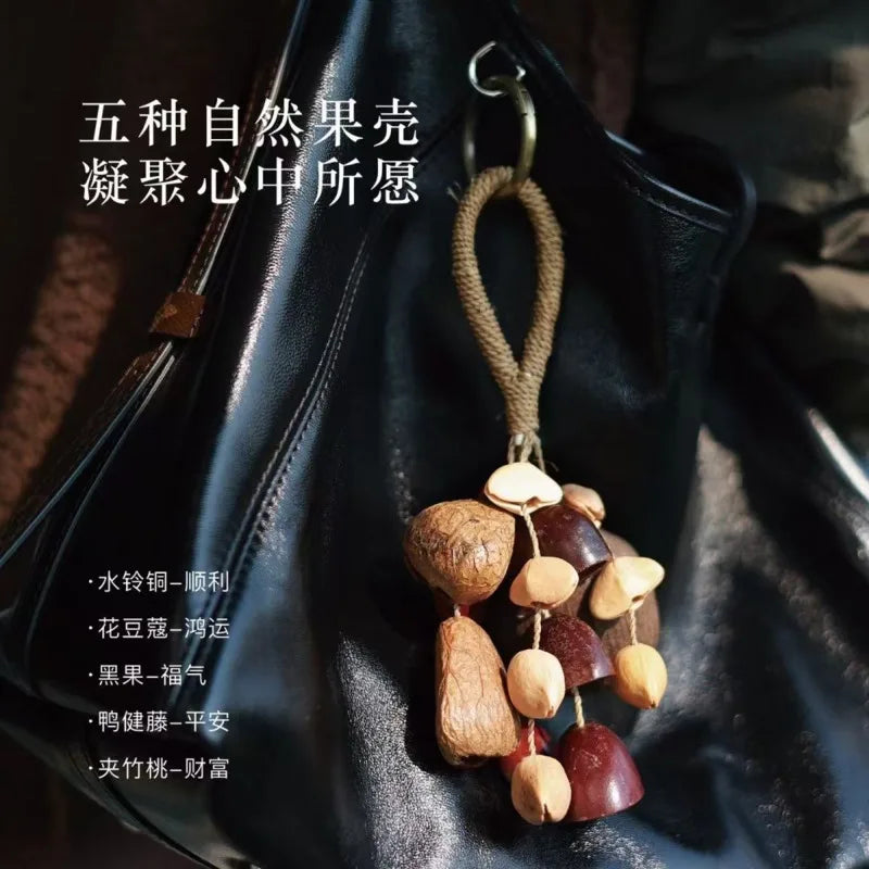 Shell Nut Bell Chimes-ToShay.org