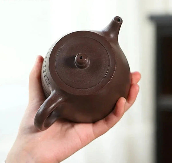 Yixing Purple Clay Teapot-ToShay.org
