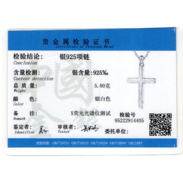 Silver Cross Pendant-ToShay.org