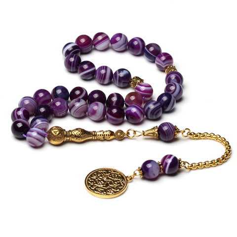 Purple Stripe Agate Beads-ToShay.org