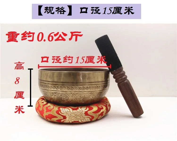 Tibetan Singing Bowls-ToShay.org