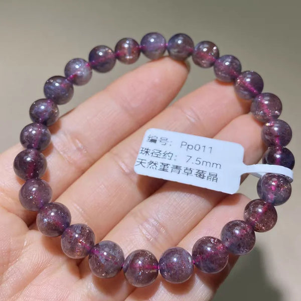 Blue Star Light Bracelet-ToShay.org