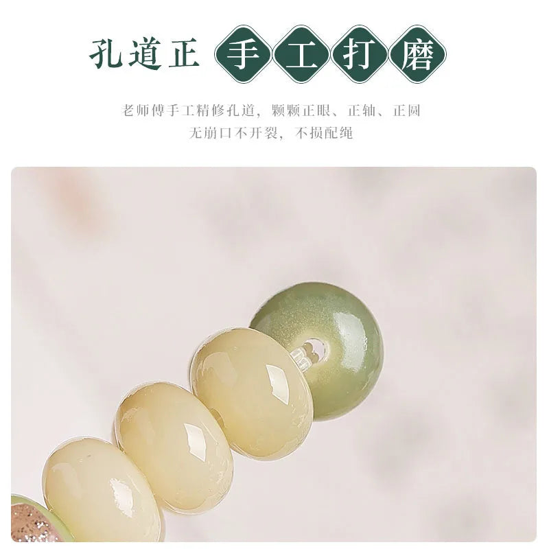 White Bodhi Abacus Beads-ToShay.org
