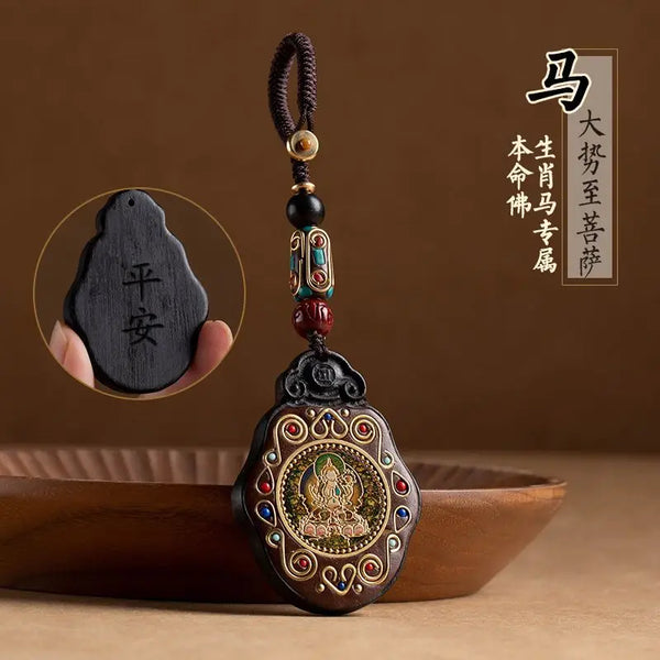 Black Ebony Saint Pendant-ToShay.org