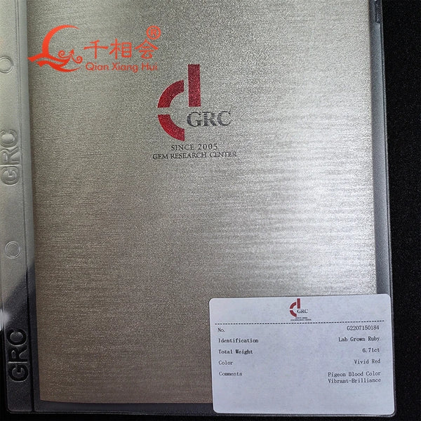 Red Ruby Corundum Gem-ToShay.org