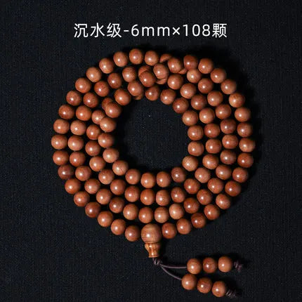 Brown Sandalwood Bead Bracelet-ToShay.org