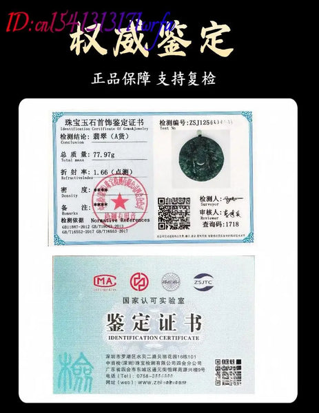 Green Jadeite God of Wealth-ToShay.org