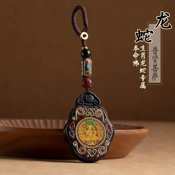 Black Ebony Saint Pendant-ToShay.org