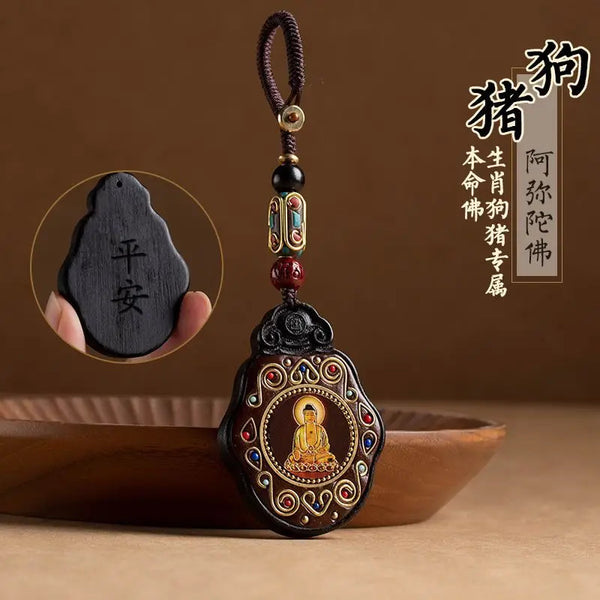 Black Ebony Saint Pendant-ToShay.org