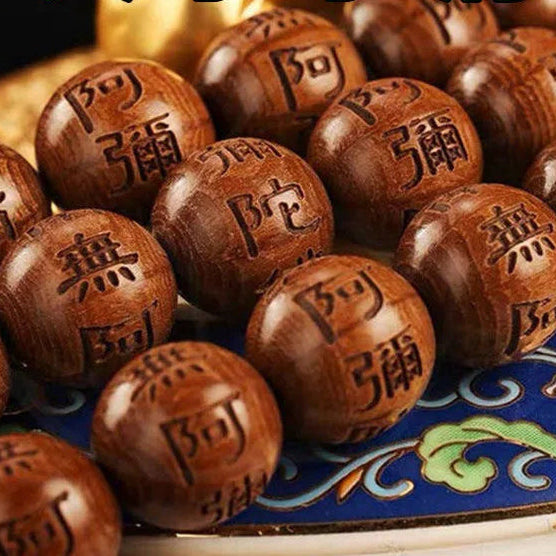 Wood Engraved Buddha Beads-ToShay.org