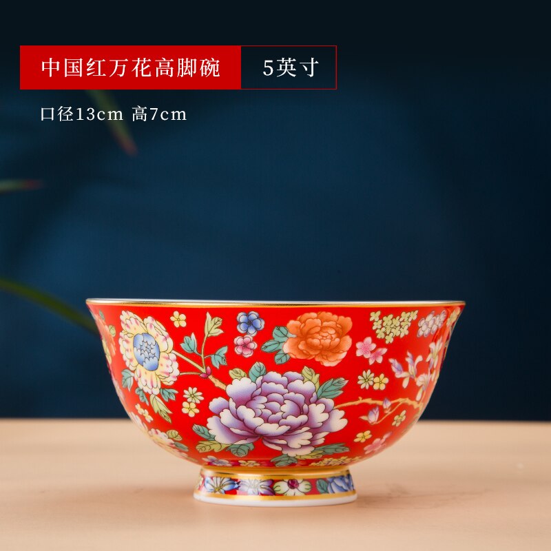 Jingdezhen Tea Bowl-ToShay.org