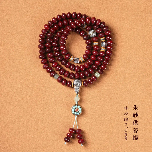 Red Cinnabar Buddha Beads-ToShay.org