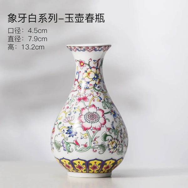 Porcelain Ceramic Vases-ToShay.org