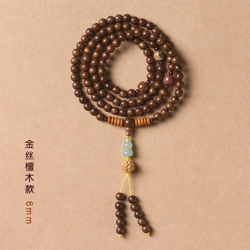 Wood Agarwood Bead Mala-ToShay.org