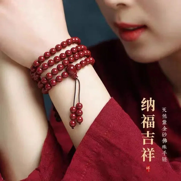 Red Cinnabar Buddha Beads-ToShay.org